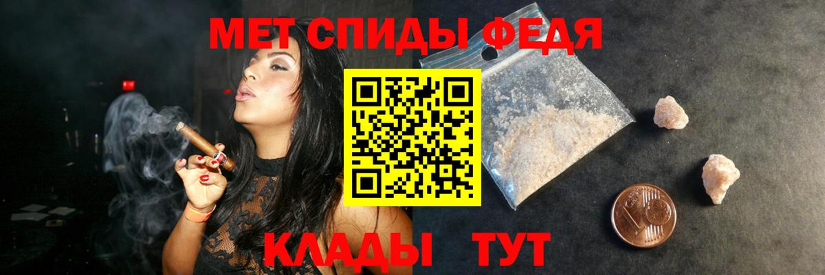 Amphetamine VHQ  Amphetamine  Amphetamine  Вход с VPN  shop официальный сайт  Орск 