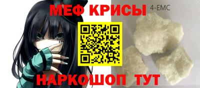 гидропоника Славянск-на-Кубани
