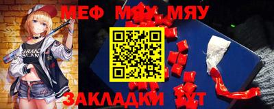 марки lsd Славгород