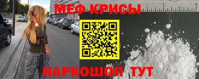 гидропоника Славянск-на-Кубани