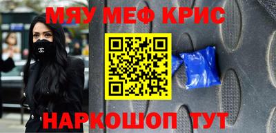 марки lsd Славгород