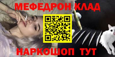 гидропоника Славянск-на-Кубани