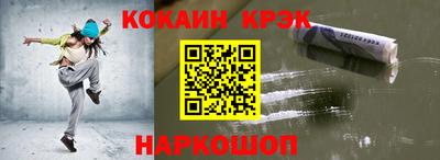 марки lsd Славгород