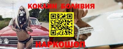 гидропоника Славянск-на-Кубани