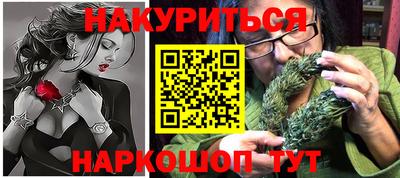 гидропоника Славянск-на-Кубани