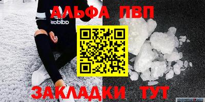 марки lsd Славгород