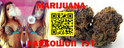 марки lsd Славгород