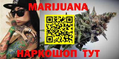 марки lsd Славгород