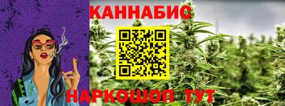 марки lsd Славгород