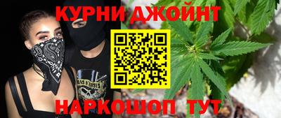 марки lsd Славгород