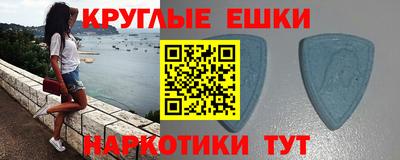 гидропоника Славянск-на-Кубани