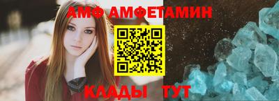 марки lsd Славгород