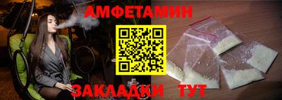 гидропоника Славянск-на-Кубани