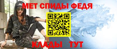 марки lsd Славгород