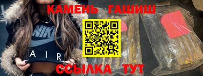 гидропоника Славянск-на-Кубани