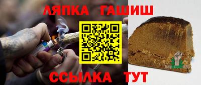 марки lsd Славгород
