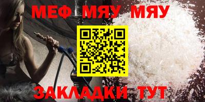 гидропоника Славянск-на-Кубани