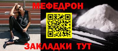 гидропоника Славянск-на-Кубани