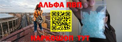 гидропоника Славянск-на-Кубани